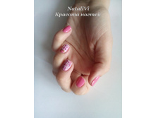 ������� ������ NVi _700���.