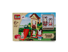 BB-6722-R (36) (214427) ����������� ����� �������� ������ ����� � 4 ��������� � ����. ���. � ���.36�� ���� 1221,75 ���. ���� �� ����� 641,42 ���..jpg