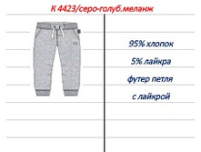 �4423 ����-�����.������.jpg