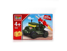 KK-1825-R (220794) ����������� ����� �������� �������� ��������� ����� ������� � ����. ���. � ���.2 40�� ���� 67,2 ���. ���� �� ����� 42,34 ���..jpg