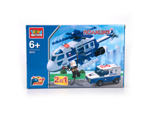 UU-3015-R (224420) ����������� ����� �������� 2-�-1 ������� ��������+������, � �������� � ����. ���. � ���.36�� ���� 490 ���. ���� �� ����� 308,7 ���..jpg