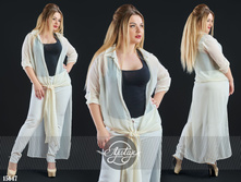 ������ - 15647 1291,20 (538 ���)