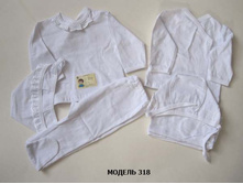 ��������. ������� "��������" ������ 318 128,00 ���.