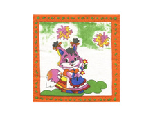 ������� ������� ������ 21x21 ������� 9 ���