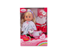 POLI-10-B-RU (230020) ����� ������� 25��, �����., ��������., � ������� ������, � ������. � ����. ���. � ���.24�� ���� 864 ���. ���� �� ����� 544,32 ���..jpg