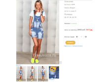 1941 � ������ 29