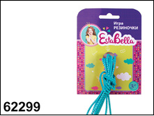 62299 ���� � ��������� «��������» ��������� ���� 50 ���..jpg