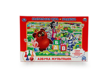 4690590102039 (217690) ���������� ����-������� ���� ������ ��������� � ����. ���. � ���.20�� ���� 85,3 ���. ���� �� ����� 53,74 ���..jpg