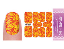 29 ���. - �������� ��� ������ "�������" ���������� ���. 234