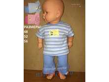 ��������. ������� "��������" ������ 639 199,00 ���.