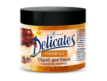 95 ���. - ����� ��� ���� Delicates "Tiramisu" 300ml