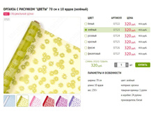 ���������� ���� !.JPG