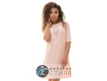 ������ ����� 4623673 855 ��� S-M M-L.jpg