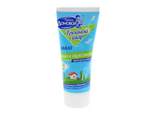 ������� ���� 75�� �� �����.������� ���� � ������ ����� �36 �097 ��� 00088433 41,44 ���..jpg