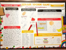 ����� ����� ��� - �������� ����: ��������� ������� ���� 100 �