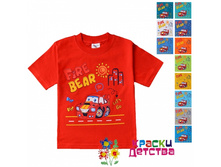 ��������, ������� PTK 2032 ���� 120 ���+%.jpg