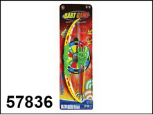 57836 ��� �� �������� ����� 42.5�� ���� 80 ���..jpg