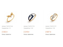 Snap 2017.05.29 23.26.23 043.jpg