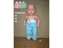 ��������. ������� "��������". ������ 751 68,00 ���.