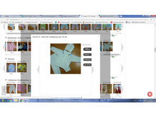 � �������