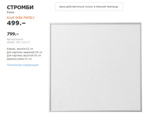 ������� ����.jpg