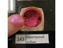 143 - ���������� ����� (��������-����)