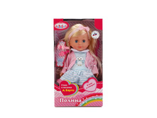 POLI-10-A-RU (228686) ����� ������� 25��, �����., ��������., � ������. � ����. ���. � ���.24�� ���� 766,8 ���. ���� �� ����� 483,08 ���..jpg