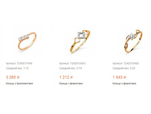 Snap 2017.05.29 23.27.06 046.jpg