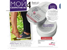 ���������� ����������� ����� ��� ���