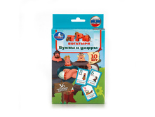 4690590108246 (223348) �������� ����������� ���� ��� ��������. ����� � ����� (36 ��������) � ���. � ���.50�� ���� 142,8 ���. ���� �� ����� 89,96 ���..jpg