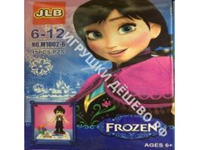 ����������� ���� �������� ������ (Frozen) � �������� 24 �� (���: MINI-025) ���� 46�
