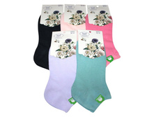 ������� ����� ����� B9003-3 ������ 20 ���