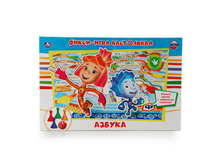 4690590101179 (217688) ���������� ����-������� ���� �������. ������ � ����. ���. � ���.20�� ���� 85,3 ���. ���� �� ����� 53,74 ���..jpg