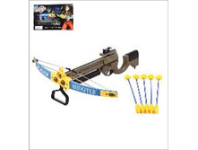 2110 ���. - ����� ������� King Archer 9823A-1, (������� � �������� ��������, ������ � ���������� 5 ��), (6 ��/���), �����