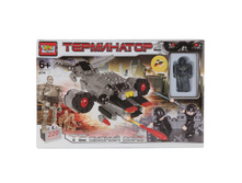 BB-6746-R (184081) ����������� ����� �������� ����������, �������� ����� � ����. ���. � ���.36�� ���� 920,7 ���. ���� �� ����� 580,04 ���..jpg