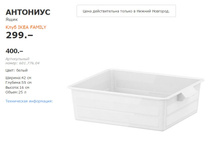 �������� ����.jpg