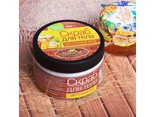 ����� ��� ���� "��������� ͣ�", 250 �� ������; � ����� 25 ��. ���.: 2008196 170.00 ���.