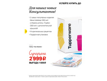 GH-broA4-19-22-prev 18.jpg