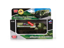 CT11-241-1 (164470) ������� ������� ��������� ������. �����. 1 43, ����+���� � ����. ���. � ���.2 24�� ���� 429,44 ���. ���� �� ����� 270,54 ���..jpg