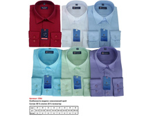 159d (29-36) 6�� (48��) ������� ������� ��. �����, BROSTEM - 360 ���