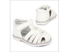 710 ���. - ����� �������� ��., (���), �. 22