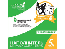 ����������� ���������� ����������� ������-�������� ������������