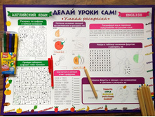 ����� ���������. ���������� ����