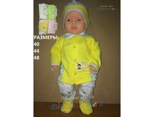 ��������. ������� "��������" ������ 734 231,00 ���.