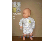 ����. ������� "��������" ������ 980 130,00 ���.