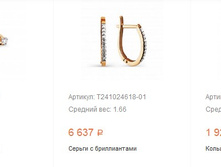 Snap 2017.05.29 23.21.36 020.jpg