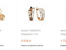 Snap 2017.05.29 23.28.08 050.jpg