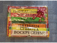 20170508 115902-1.jpg