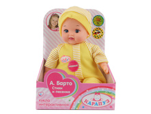 211-041W-IC-3 (184109) ���� ������� 20�� �� ���. �����. ����� � ������� �.����� (3 �����+1 �����) � ����. ���. � ���.24�� ���� 713,25 ���. ���� �� ����� 449,35 ���..jpg