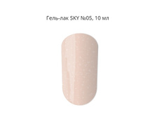 Capachini SKY ����-��� 005